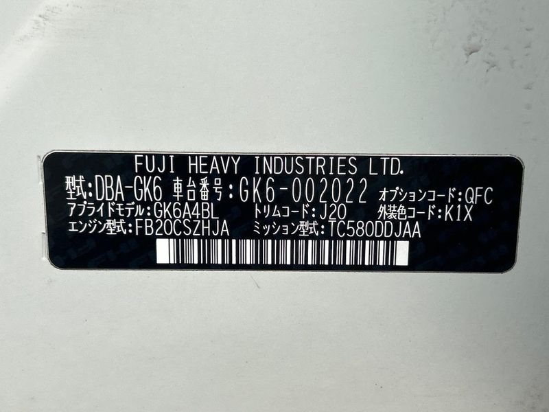 2016 Subaru Impreza G4 DBA-GK6 (UW-6a939e964094d)[1]