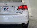 2006 Lexus GS DBA-GRS191 (UW-6a939ea4ae5bf)[18]