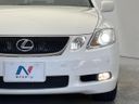 2006 Lexus GS DBA-GRS191 (UW-6a939ea4ae5bf)[10]
