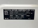 2006 Lexus GS DBA-GRS191 (UW-6a939ea4ae5bf)[1]