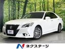 2013 Toyota Crown DBA-GRS211 (UW-6a939ea65a17c)[3]
