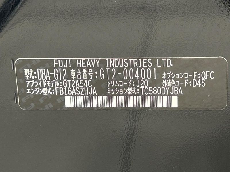 2017 Subaru Impreza Sport DBA-GT2 (UW-6a939eaa9cd76)[1]