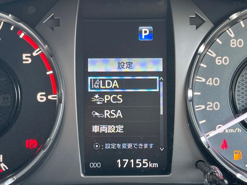 2023 Toyota Hilux 3DF-GUN125 (UW-6a939eb5a1980)[26]