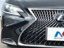 2018 Lexus LS DAA-GVF50 (UW-6a939eb76de0c)[9]