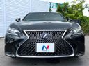 2018 Lexus LS DAA-GVF50 (UW-6a939eb76de0c)[7]