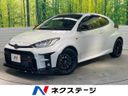 2020 Toyota GR YARIS 4BA-GXPA16 (UW-6a939eb9442c4)[3]