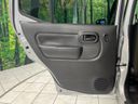 2024 Suzuki Alto 3BA-HA37S (UW-6a939ec0b0c83)[21]
