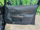 2017 Nissan Note DAA-HE12 (UW-6a939ec342c63)[28]