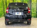 2017 Nissan Note DAA-HE12 (UW-6a939ec342c63)[17]