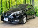 2017 Nissan Note DAA-HE12 (UW-6a939ec342c63)[14]