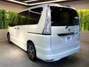 2014 Nissan Serena DAA-HFC26 (UW-6a939ed31eb0c)[8]