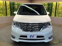 2014 Nissan Serena DAA-HFC26 (UW-6a939ed31eb0c)[13]
