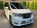 2014 Nissan Serena DAA-HFC26 (UW-6a939ed31eb0c)[12]