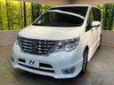 2014 Nissan Serena DAA-HFC26 (UW-6a939ed31eb0c)[6]