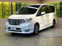 2014 Nissan Serena DAA-HFC26 (UW-6a939ed31eb0c)[0]