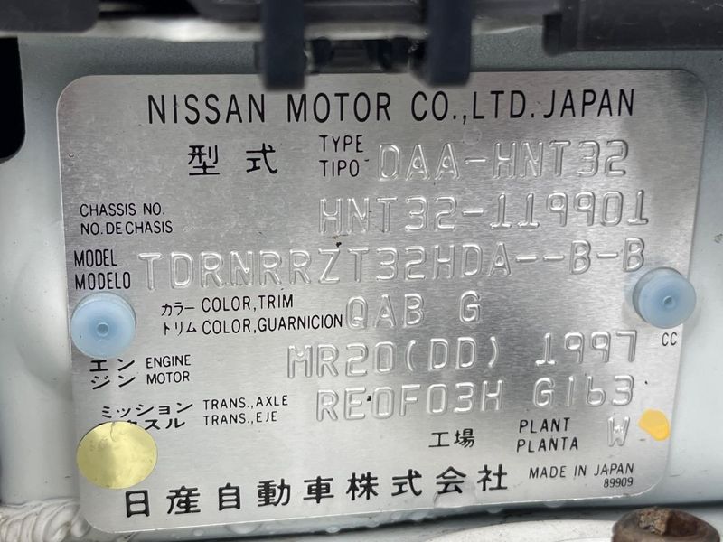 2016 Nissan X-Trail DAA-HNT32 (UW-6a939edeb66f6)[1]