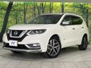 2018 Nissan X-Trail DAA-HNT32 (UW-6a939edf4890b)[0]