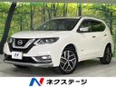 2018 Nissan X-Trail DAA-HNT32 (UW-6a939edf4890b)[3]