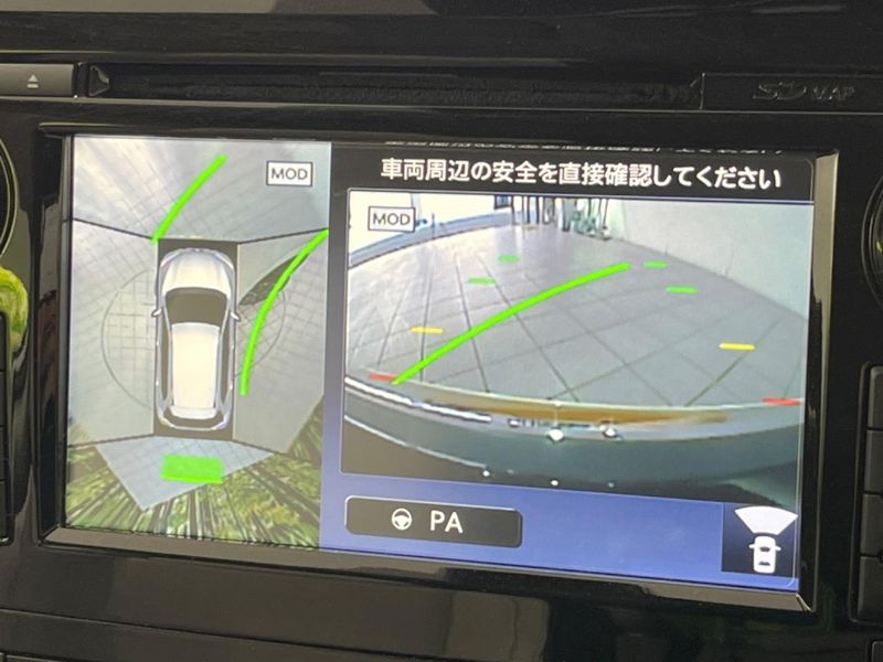 2018 Nissan X-Trail DAA-HNT32 (UW-6a939edf4890b)[23]