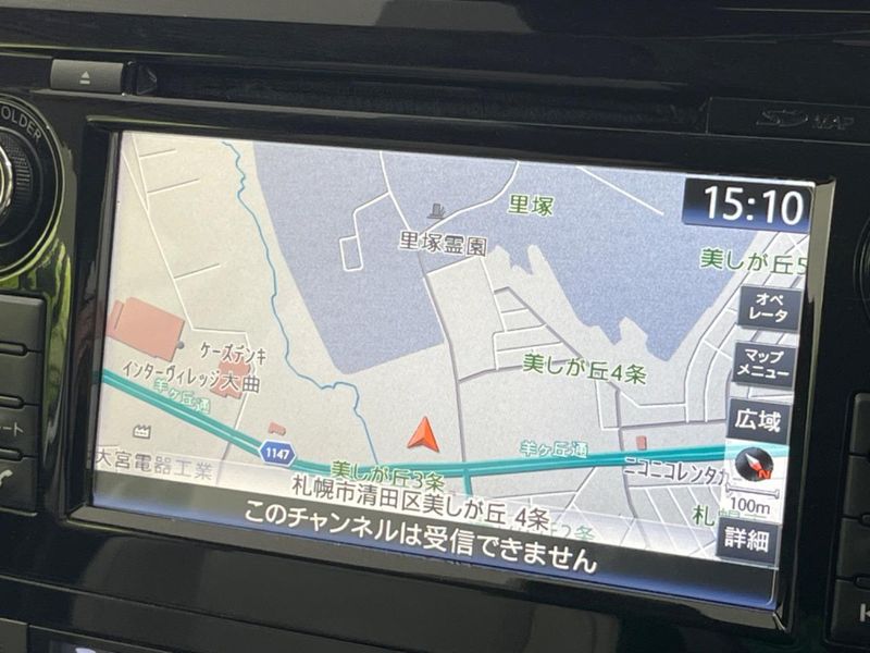 2018 Nissan X-Trail DAA-HNT32 (UW-6a939edf4890b)[20]