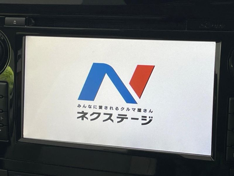 2018 Nissan X-Trail DAA-HNT32 (UW-6a939edf4890b)[22]