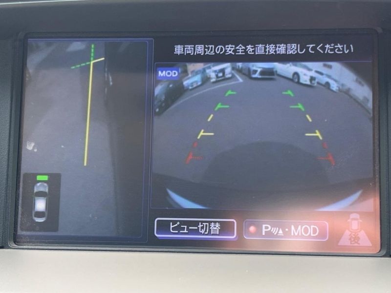 2016 Nissan FUGA HYBRID DAA-HY51 (UW-6a939ee0efc10)[26]