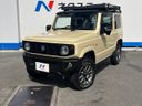 2022 Suzuki Jimny 3BA-JB64W (UW-6a939ee49f464)[0]