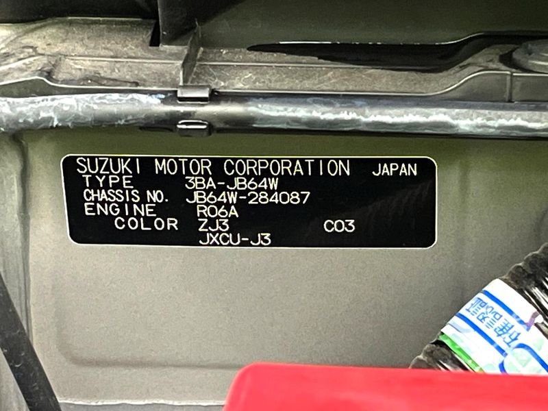 2023 Suzuki Jimny 3BA-JB64W (UW-6a939ee545d9a)[1]