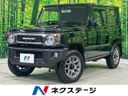 2024 Suzuki Jimny 3BA-JB64W (UW-6a939ee9b97a9)[3]