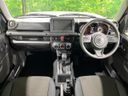 2025 Suzuki Jimny 3BA-JB64W (UW-6a939eecee636)[24]