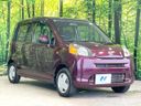 2010 Honda Life DBA-JC1 (UW-6a939ef540770)[10]