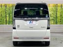 2015 Honda N-BOX CUSTOM DBA-JF1 (UW-6a939efce23cb)[25]