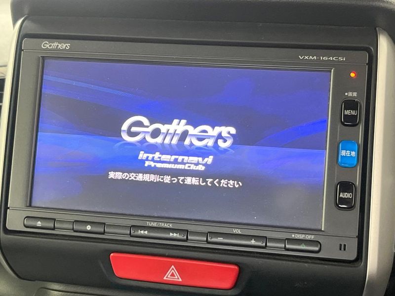 2015 Honda N-BOX CUSTOM DBA-JF1 (UW-6a939efce23cb)[4]