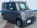 2015 Honda N-BOX CUSTOM DBA-JF1 (UW-6a939efd20565)[24]
