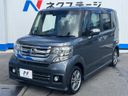 2015 Honda N-BOX CUSTOM DBA-JF1 (UW-6a939efd20565)[18]