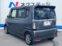 2015 Honda N-BOX CUSTOM DBA-JF1 (UW-6a939efd20565)[20]