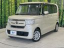 2018 Honda N-BOX DBA-JF3 (UW-6a939f086f485)[0]