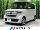 2018 Honda N-BOX DBA-JF3 (UW-6a939f0882bd1)[3]