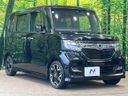 2019 Honda N-BOX CUSTOM 6BA-JF3 (UW-6a939f140f063)[6]