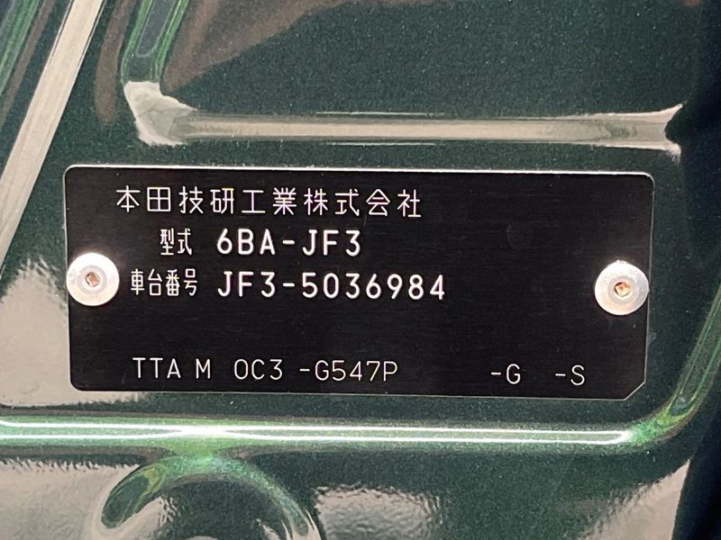 2021 Honda N-BOX 6BA-JF3 (UW-6a939f195793f)[1]