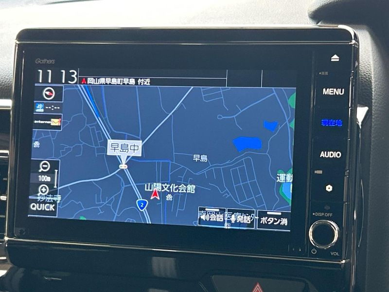 2021 Honda N-BOX CUSTOM 6BA-JF3 (UW-6a939f1b0040c)[6]
