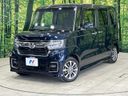 2021 Honda N-BOX CUSTOM 6BA-JF3 (UW-6a939f1b0040c)[0]