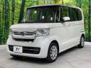 2021 Honda N-BOX 6BA-JF3 (UW-6a939f1d38735)[13]