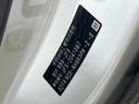 2024 Honda N-BOX CUSTOM 6BA-JF5 (UW-6a939f390a553)[1]
