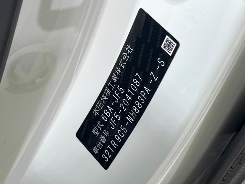 2024 Honda N-BOX CUSTOM 6BA-JF5 (UW-6a939f390a553)[1]