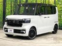 2024 Honda N-BOX CUSTOM 6BA-JF5 (UW-6a939f390a553)[0]
