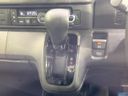 2024 Honda N-BOX CUSTOM 6BA-JF5 (UW-6a939f390a553)[24]