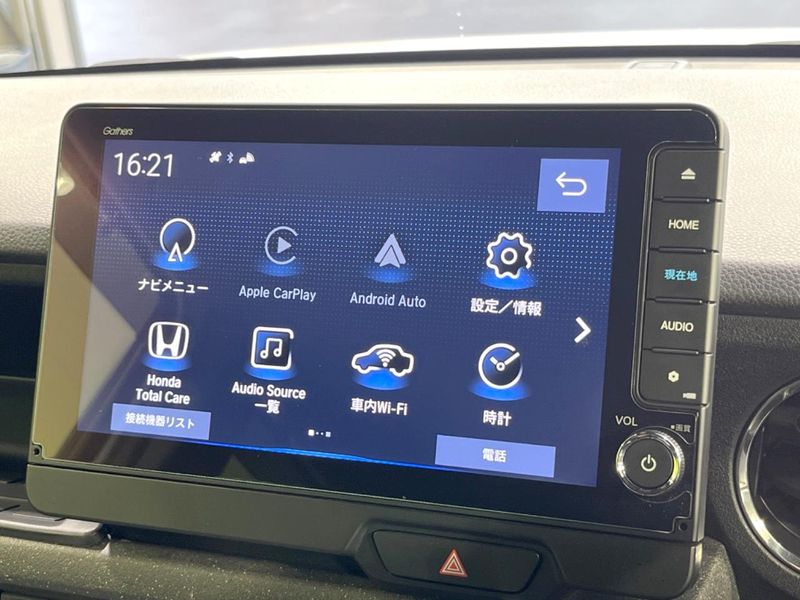 2024 Honda N-BOX CUSTOM 6BA-JF5 (UW-6a939f390a553)[14]