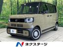 2025 Honda N-BOX Joy 6BA-JF5 (UW-6a939f3b6acae)[3]
