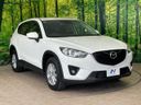 2014 Mazda CX-5 LDA-KE2FW (UW-6a939f536923b)[16]